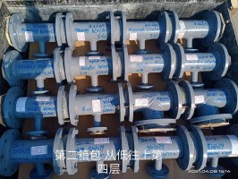 澳门电电子游戏能挣钱吗
三通